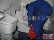 广州环胜清洁服务公司 产品图片