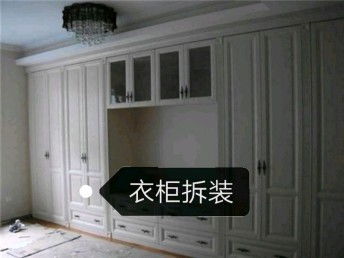 图 郑州搬家公司电话打包拆装家具空调搬运装卸一条龙服务随叫随到 郑州搬家