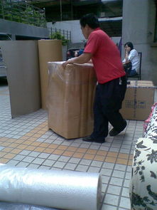 郴州外墙清洗服务公司 郴州搬家服务公司 郴州搬家公司 郴州外墙清洗公司