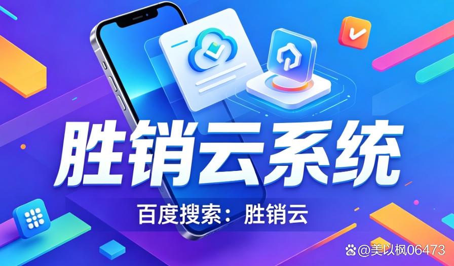 电销外呼合规难管控,通话自动录音系统全程留痕可追溯