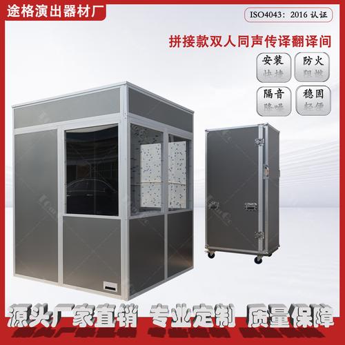 深圳电话录音系统厂家,品牌,图片,热帖