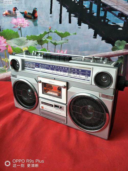 上海牌收录音机,型号l2400,上海录音器材厂生产